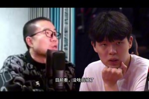 杨瀚森后续会如何？徐静雨：后续？没有后续了，这一整年完了